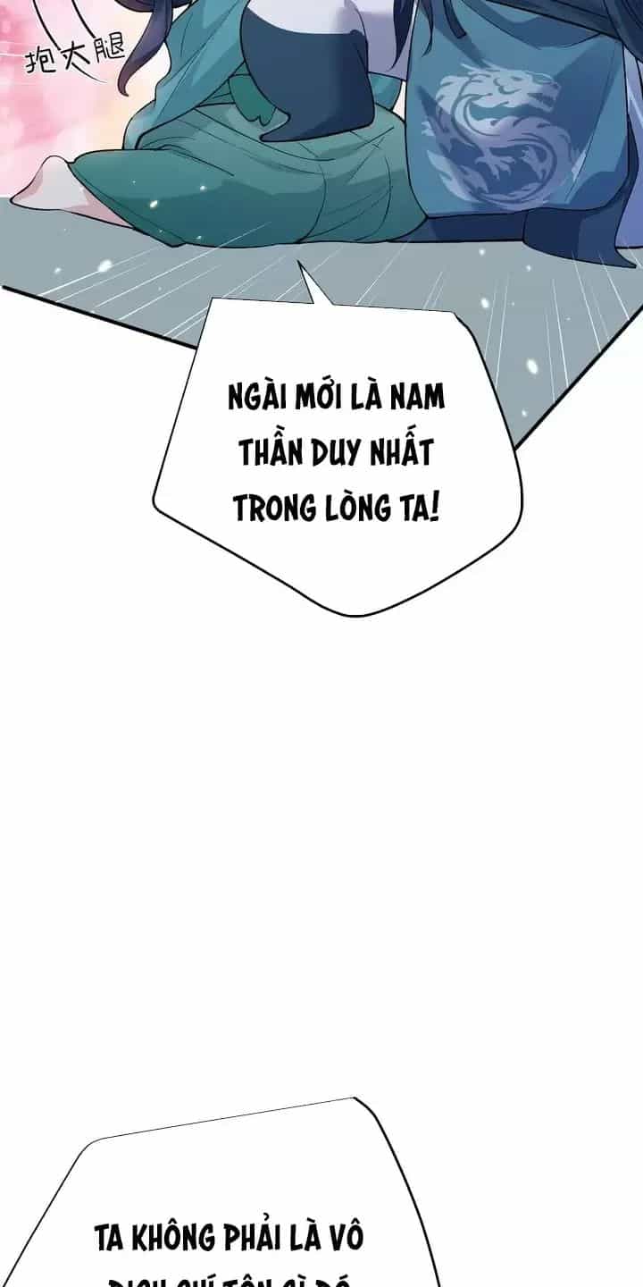 Ta Vô Địch Lúc Nào - Chương 254 - ảnh 7