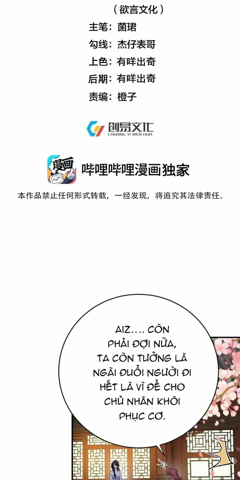 Ta Vô Địch Lúc Nào - Chương 258 - ảnh 2