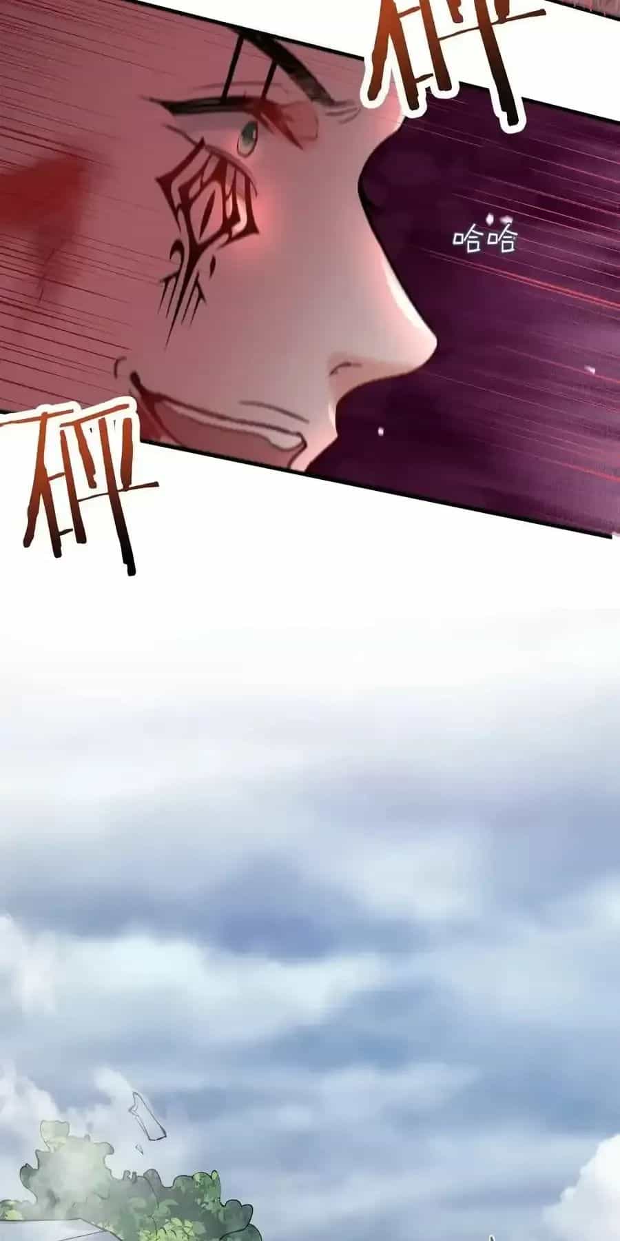 Ta Vô Địch Lúc Nào - Chương 259 - ảnh 23