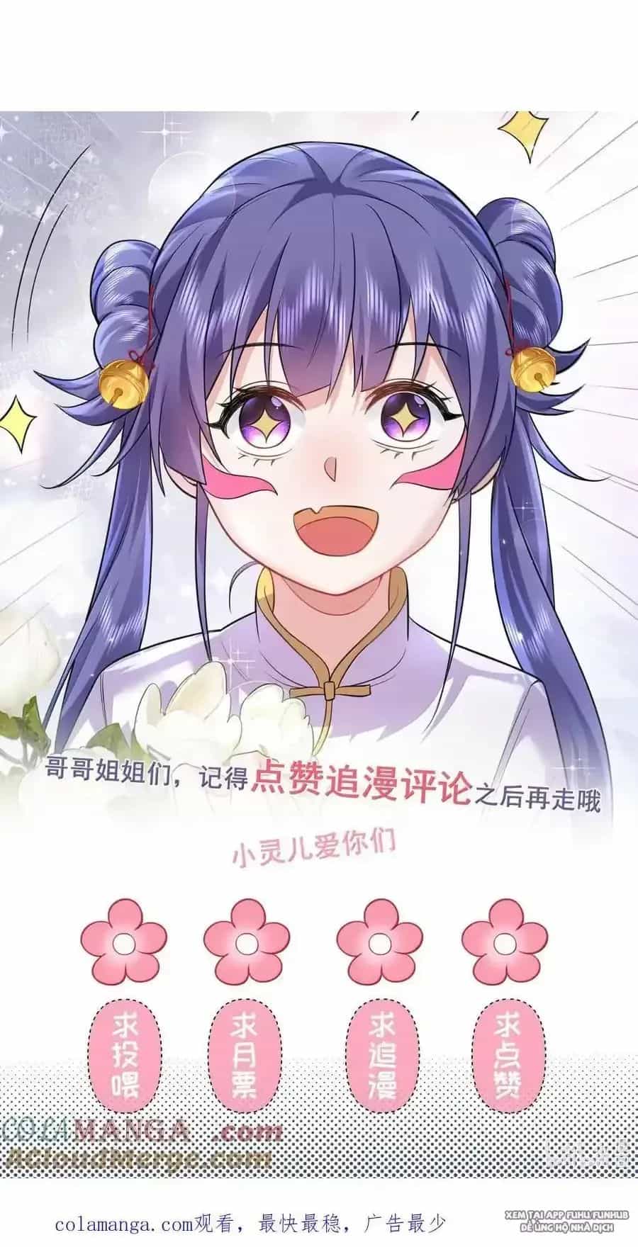 Ta Vô Địch Lúc Nào - Chương 261 - ảnh 46