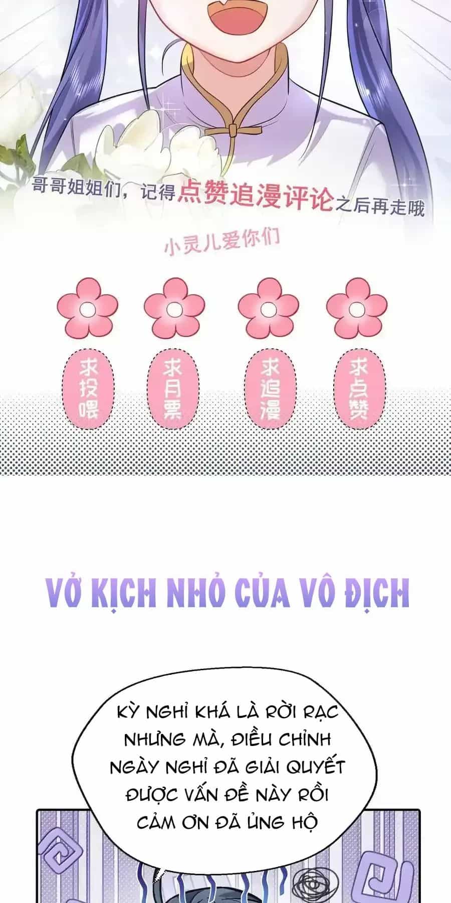 Ta Vô Địch Lúc Nào - Chương 264 - ảnh 44