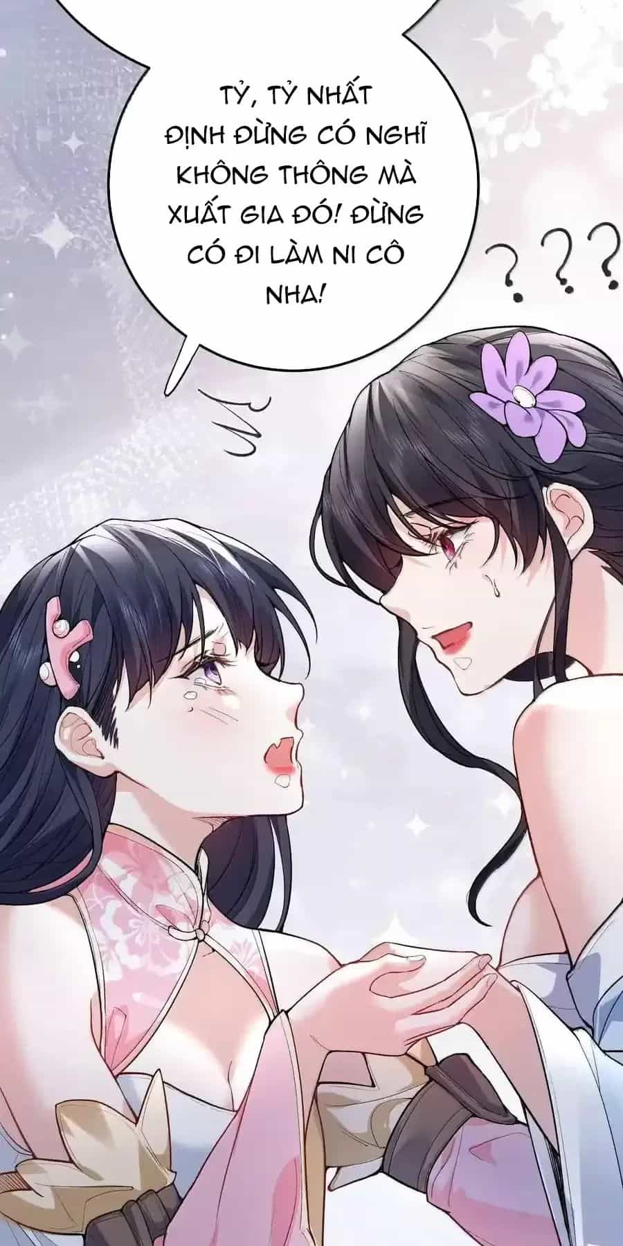 Ta Vô Địch Lúc Nào - Chương 265 - ảnh 32