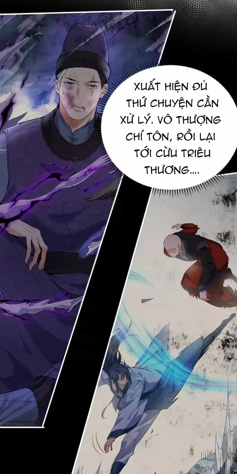 Ta Vô Địch Lúc Nào - Chương 266 - ảnh 25