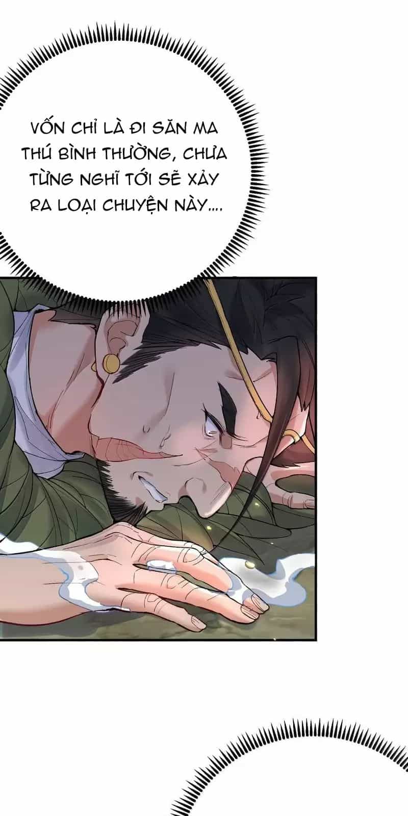 Ta Vô Địch Lúc Nào - Chương 267 - ảnh 24