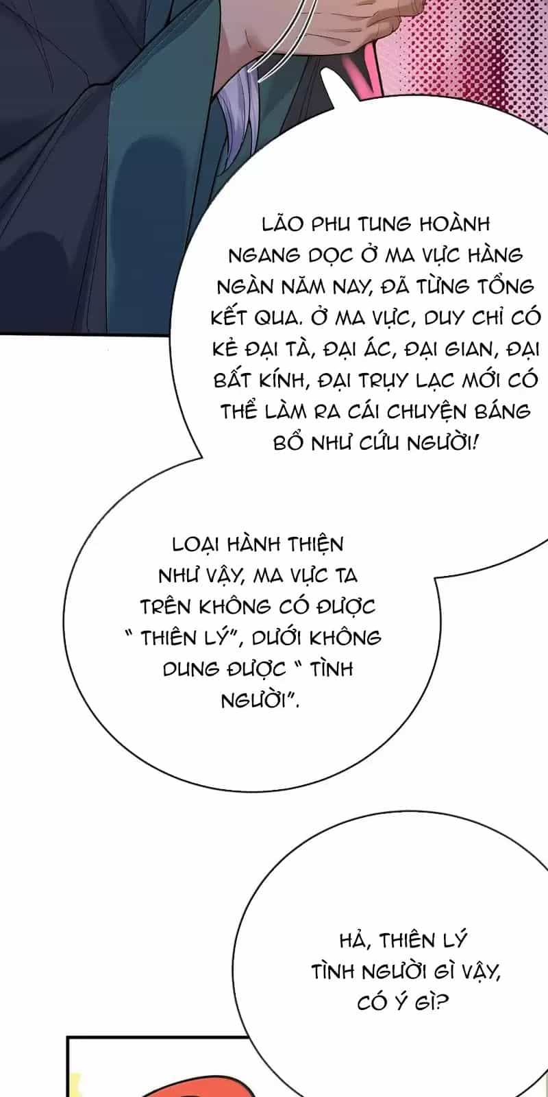 Ta Vô Địch Lúc Nào - Chương 268 - ảnh 19
