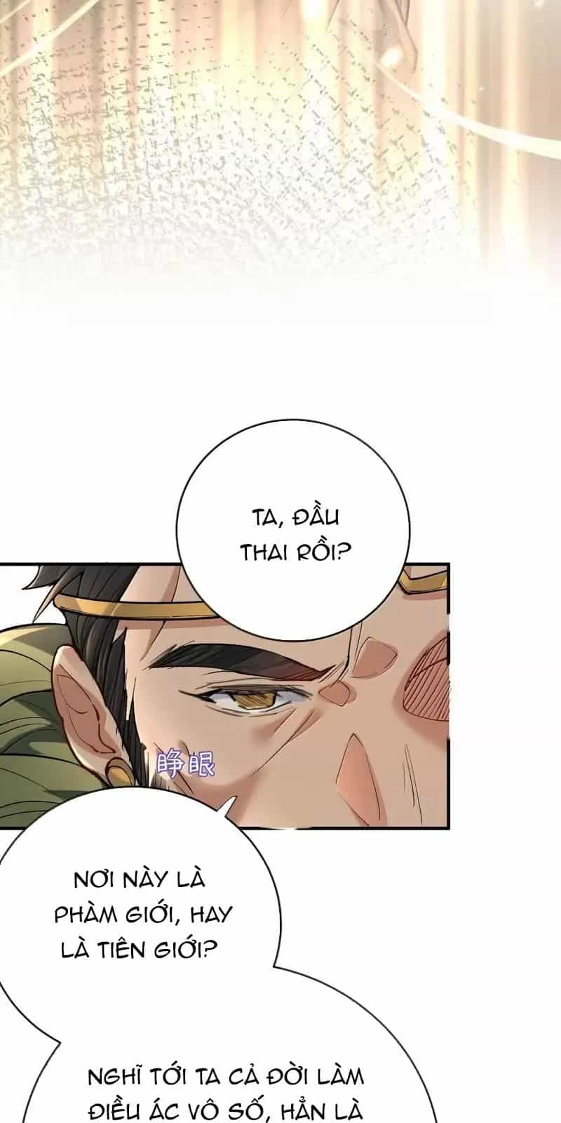 Ta Vô Địch Lúc Nào - Chương 268 - ảnh 6