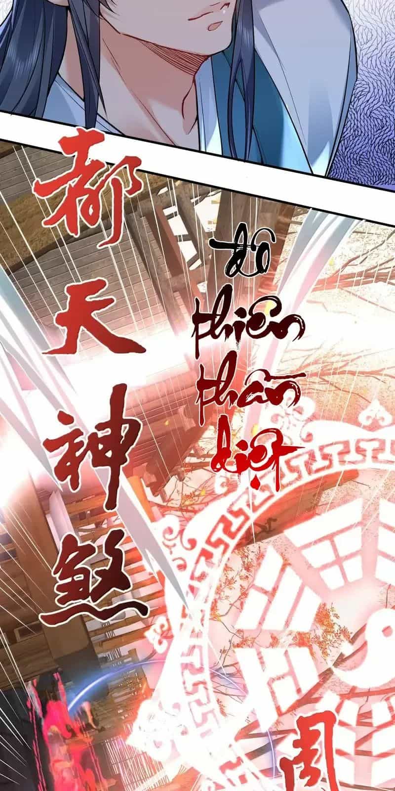 Ta Vô Địch Lúc Nào - Chương 270 - ảnh 24