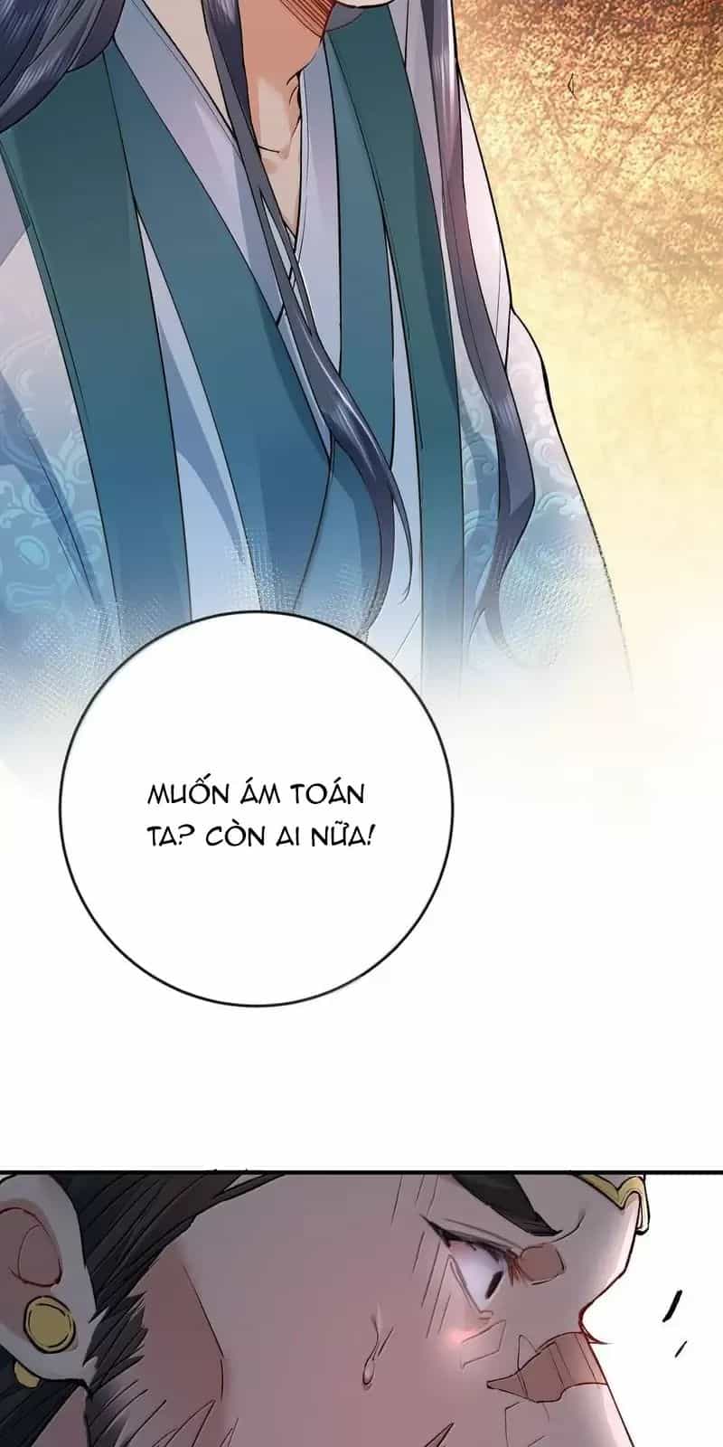 Ta Vô Địch Lúc Nào - Chương 271 - ảnh 29