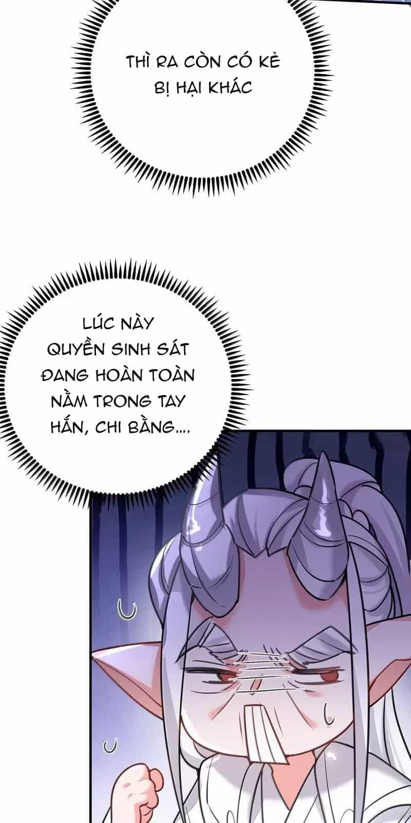 Ta Vô Địch Lúc Nào - Chương 272 - ảnh 21