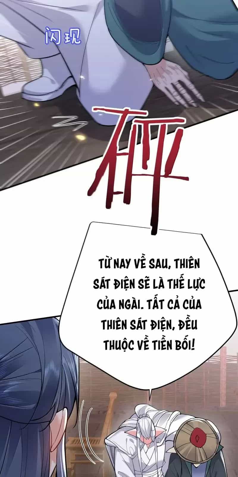 Ta Vô Địch Lúc Nào - Chương 272 - ảnh 31