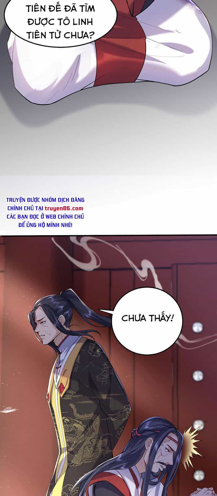 Ta Vô Địch Lúc Nào - Chương 27 - ảnh 14