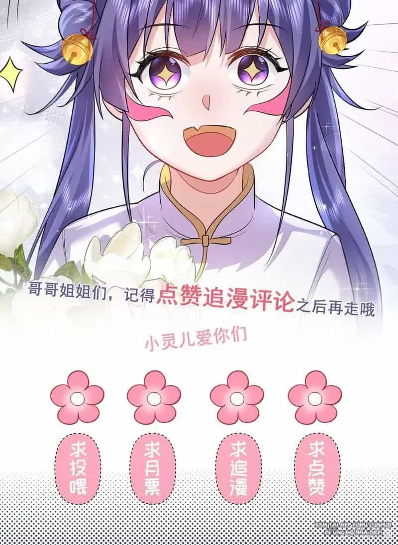 Ta Vô Địch Lúc Nào - Chương 274 - ảnh 41