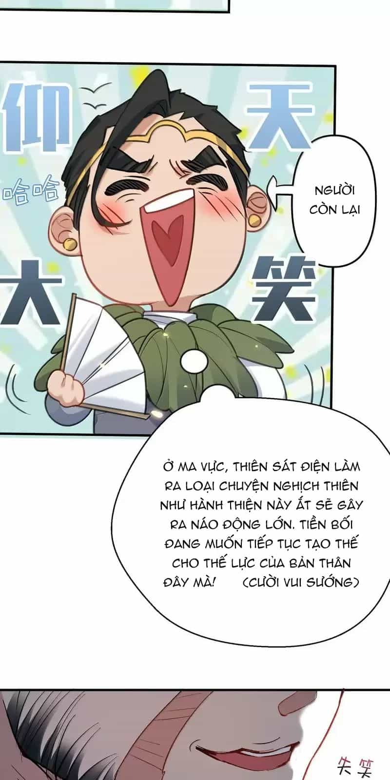 Ta Vô Địch Lúc Nào - Chương 274 - ảnh 8