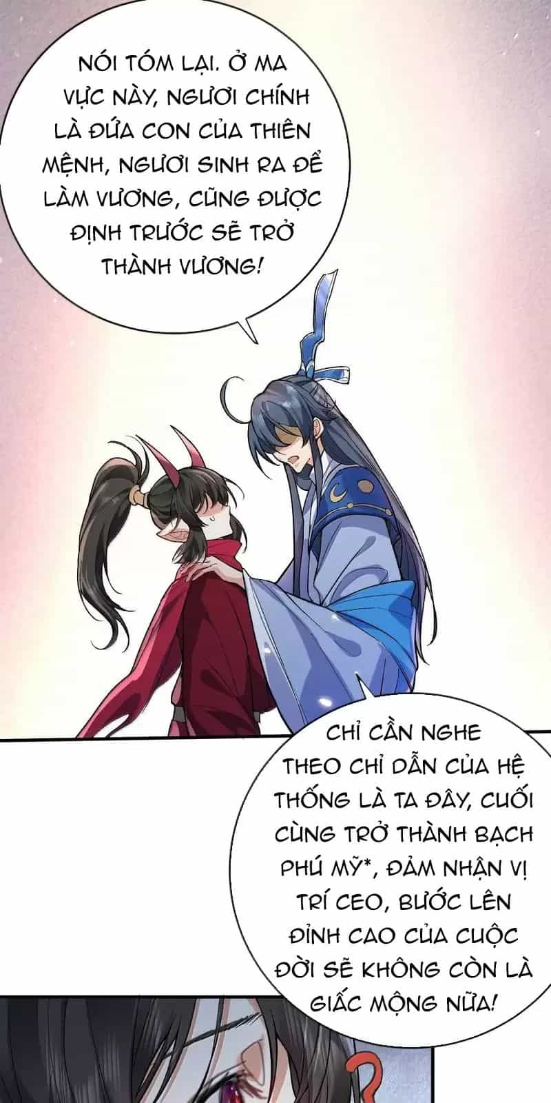 Ta Vô Địch Lúc Nào - Chương 275 - ảnh 19