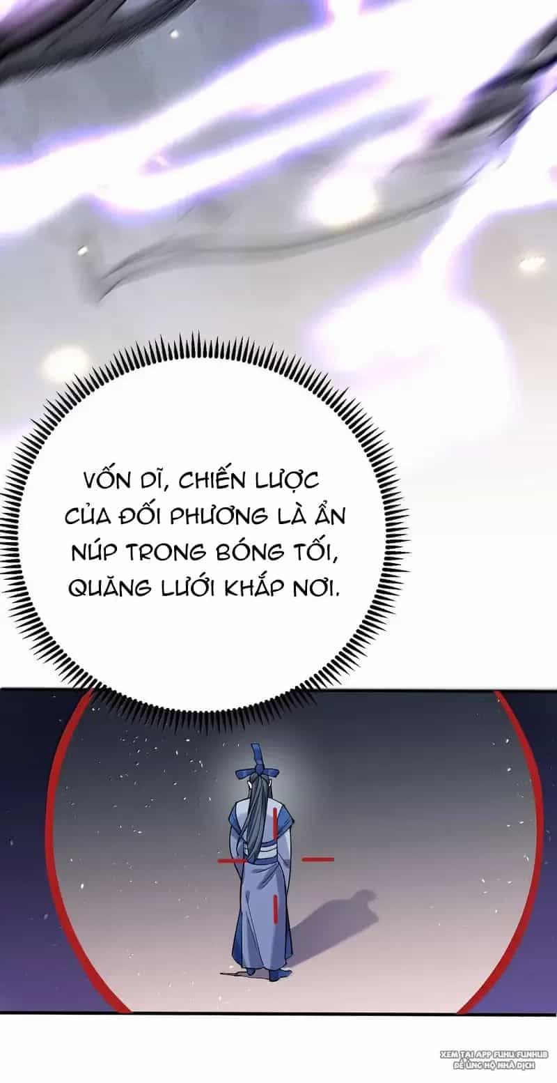 Ta Vô Địch Lúc Nào - Chương 276 - ảnh 26