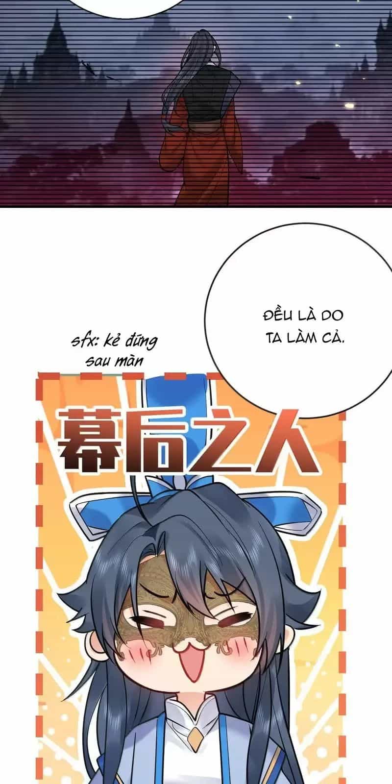 Ta Vô Địch Lúc Nào - Chương 277 - ảnh 10