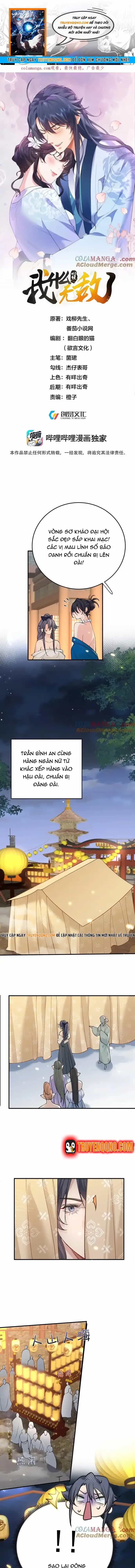 Ta Vô Địch Lúc Nào - Chương 281 - ảnh 1
