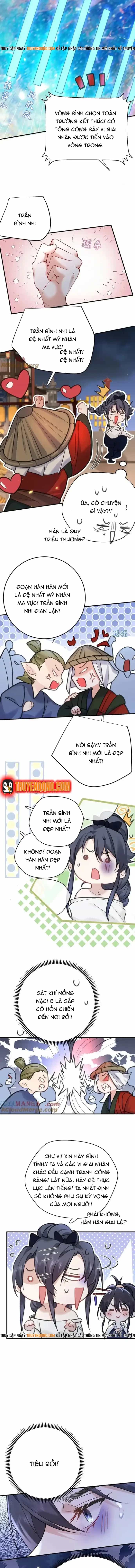 Ta Vô Địch Lúc Nào - Chương 281 - ảnh 5
