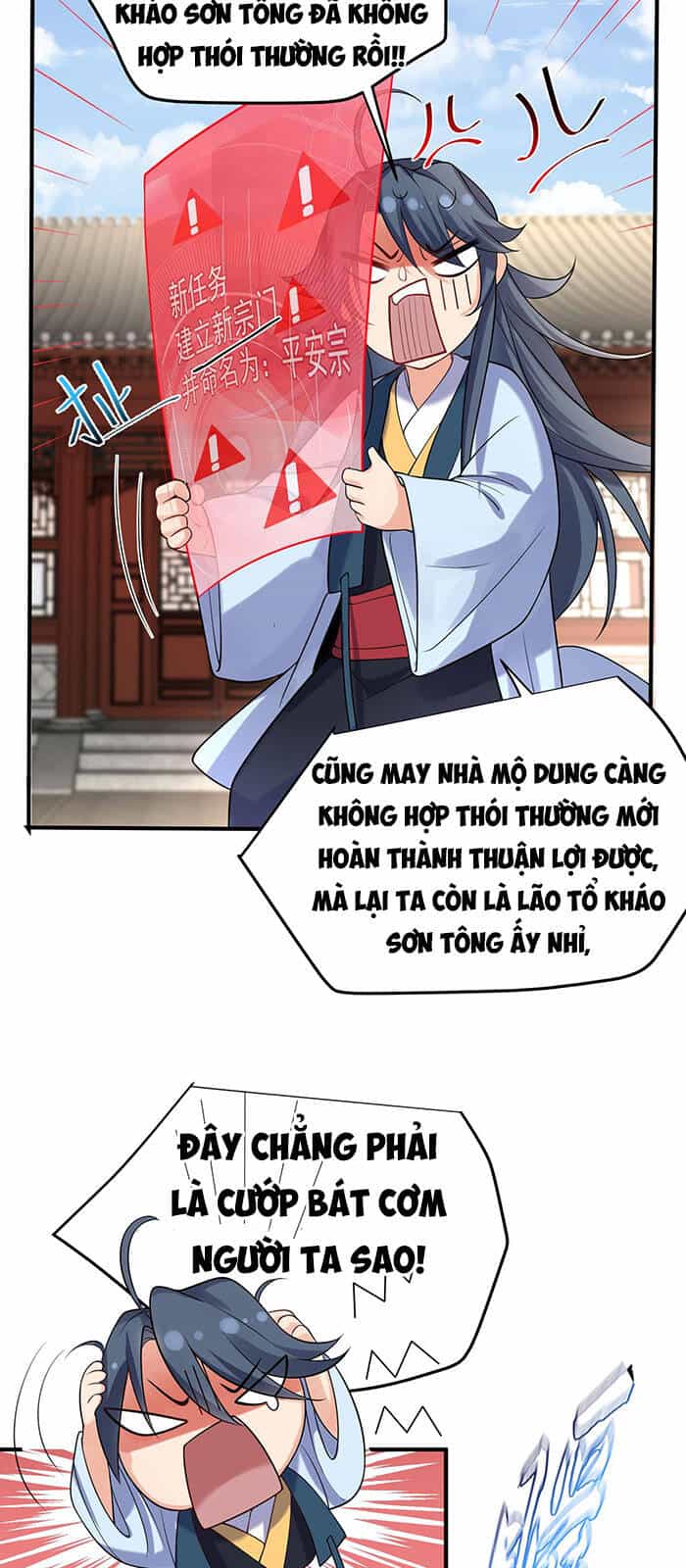 Ta Vô Địch Lúc Nào - Chương 28 - ảnh 11