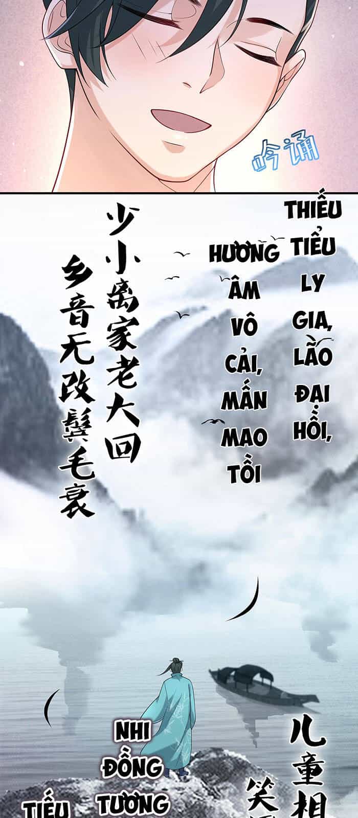 Ta Vô Địch Lúc Nào - Chương 28 - ảnh 4