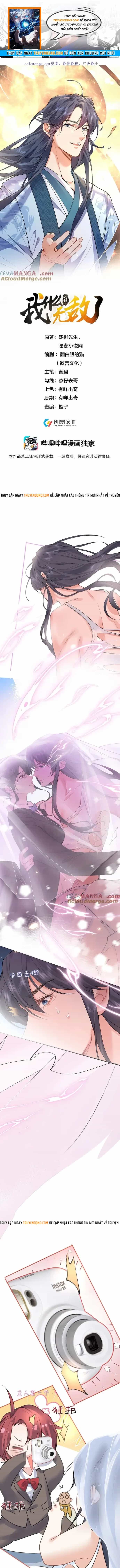 Ta Vô Địch Lúc Nào - Chương 288 - ảnh 1