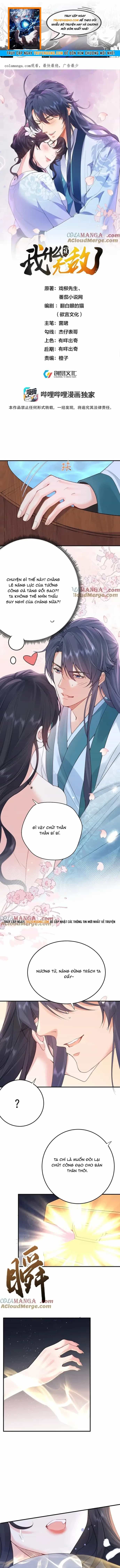 Ta Vô Địch Lúc Nào - Chương 295 - ảnh 1