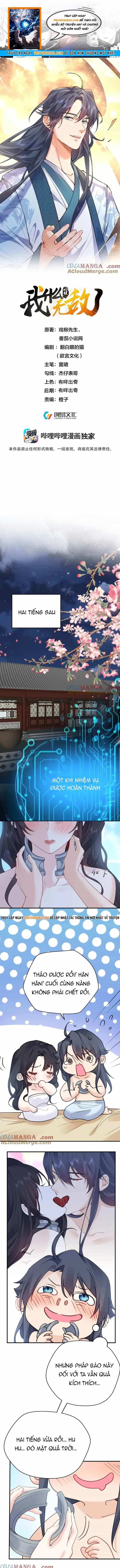 Ta Vô Địch Lúc Nào - Chương 296 - ảnh 1