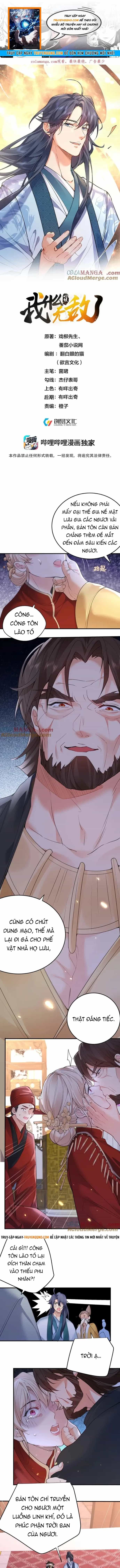 Ta Vô Địch Lúc Nào - Chương 297 - ảnh 1