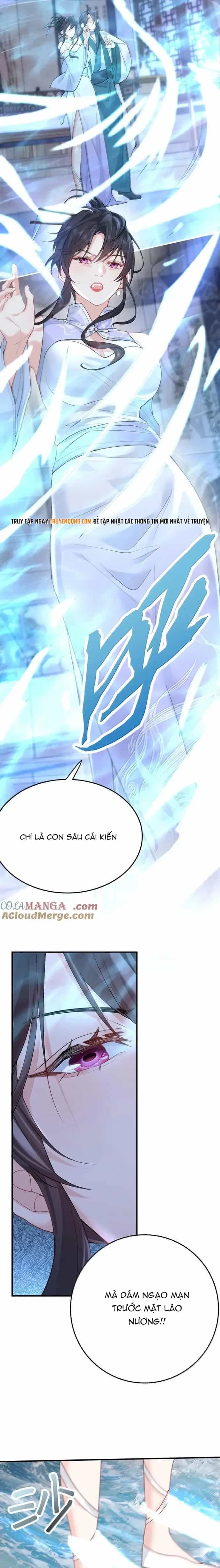 Ta Vô Địch Lúc Nào - Chương 299 - ảnh 13