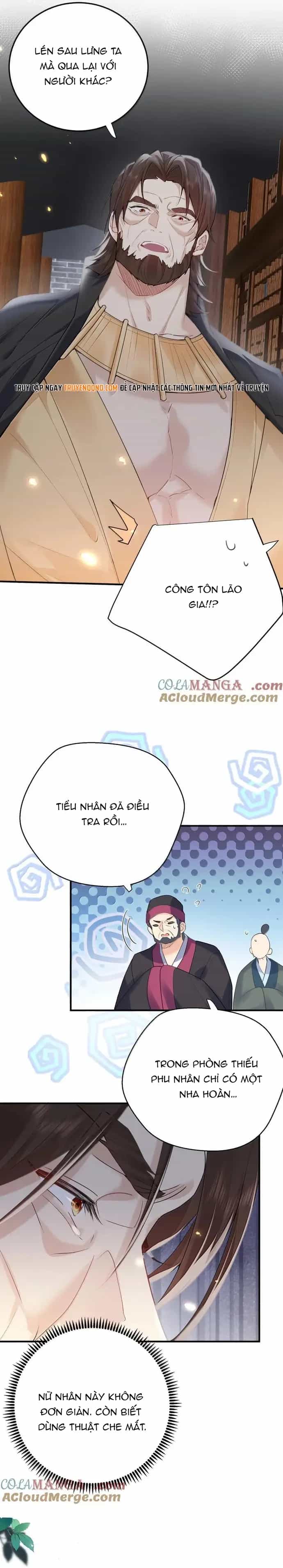 Ta Vô Địch Lúc Nào - Chương 299 - ảnh 8