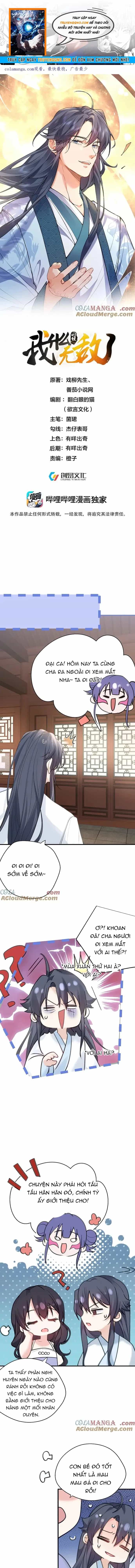 Ta Vô Địch Lúc Nào - Chương 303 - ảnh 1