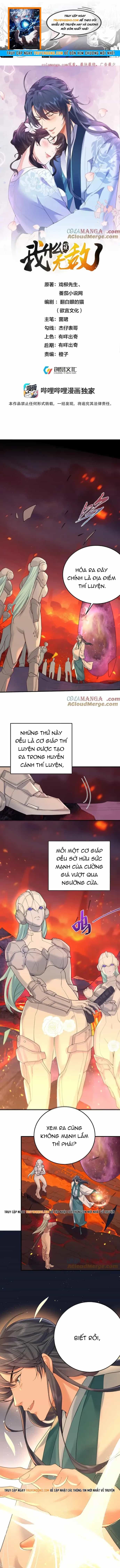 Ta Vô Địch Lúc Nào - Chương 308 - ảnh 1