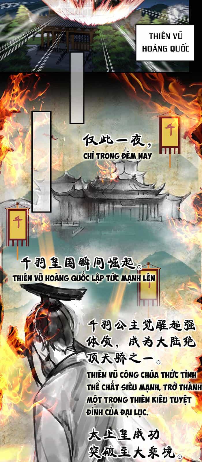 Ta Vô Địch Lúc Nào - Chương 31 - ảnh 16