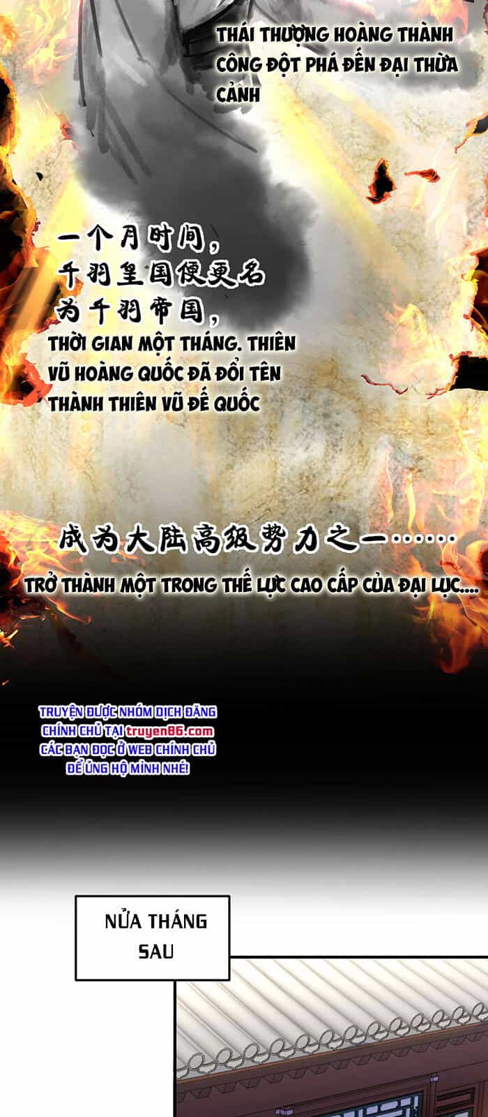 Ta Vô Địch Lúc Nào - Chương 31 - ảnh 17