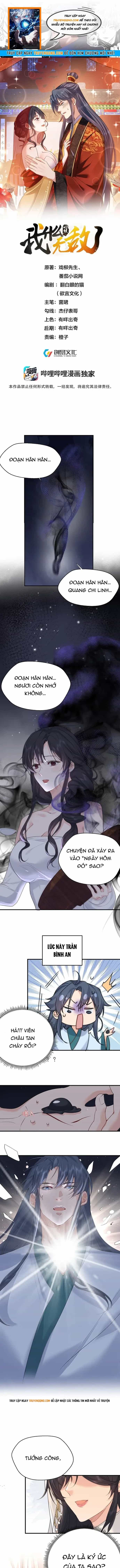 Ta Vô Địch Lúc Nào - Chương 314 - ảnh 1