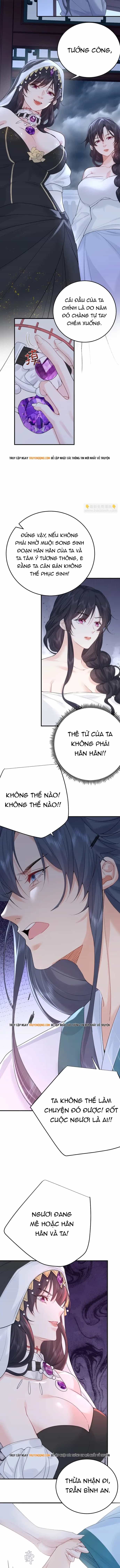 Ta Vô Địch Lúc Nào - Chương 314 - ảnh 4