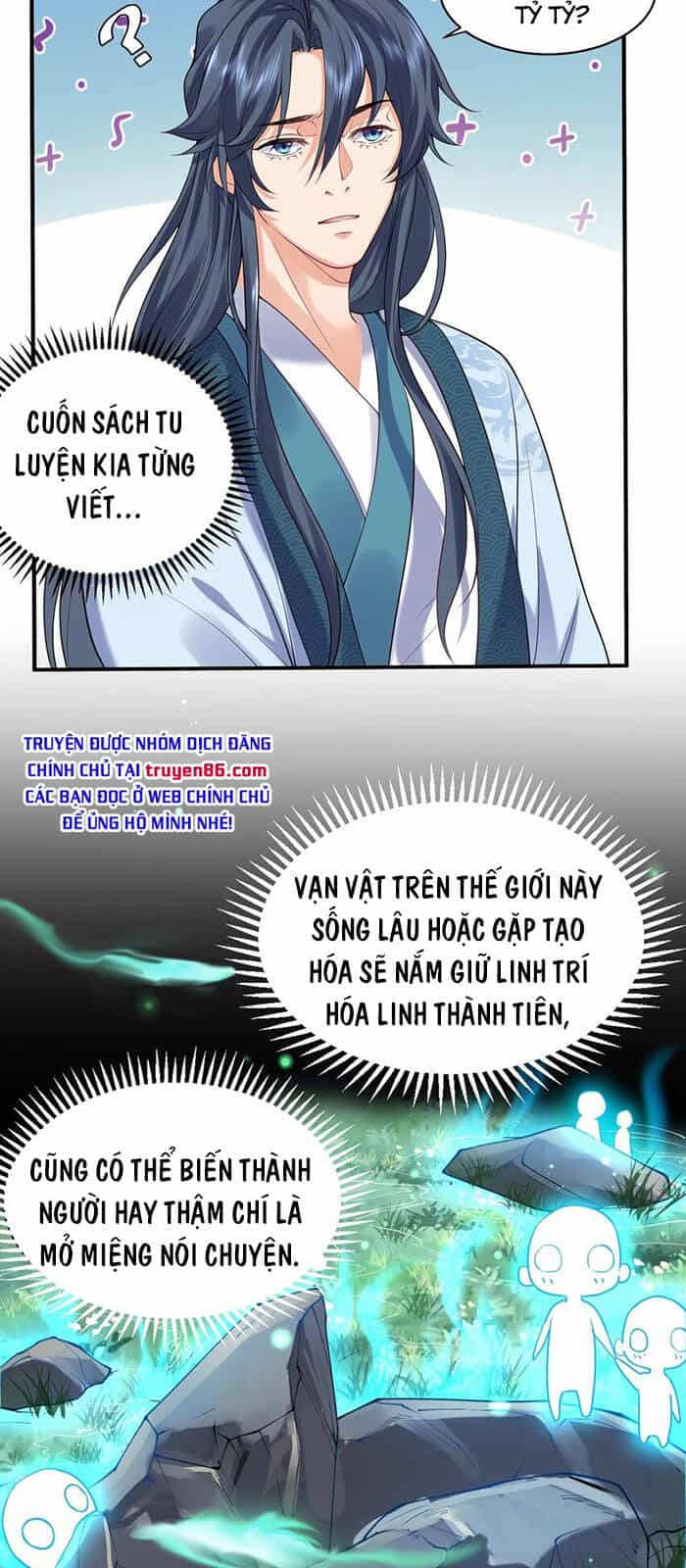 Ta Vô Địch Lúc Nào - Chương 44 - ảnh 13