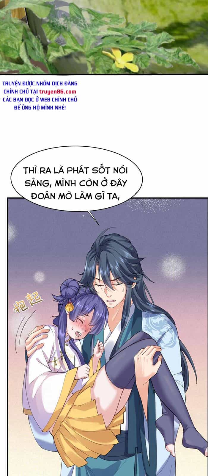 Ta Vô Địch Lúc Nào - Chương 44 - ảnh 22