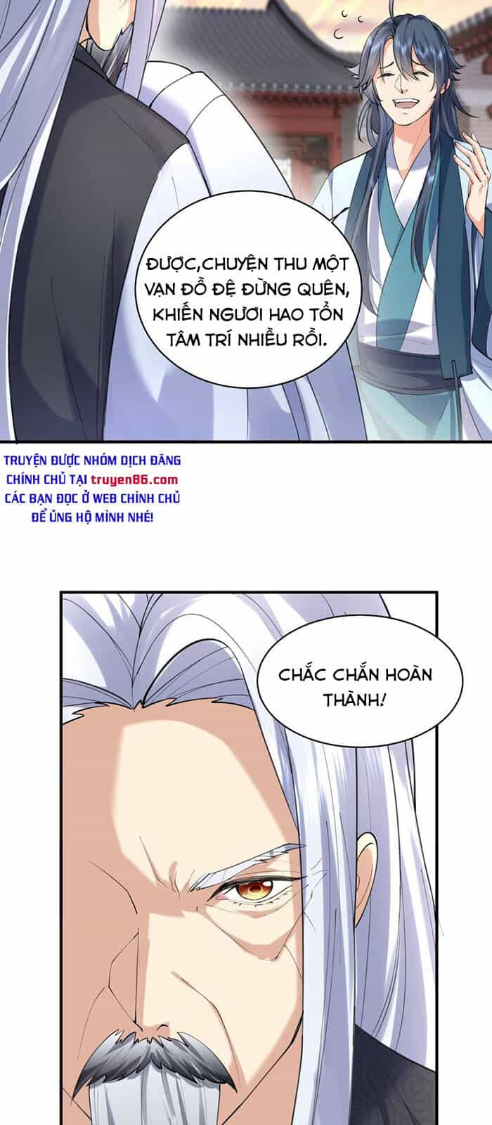 Ta Vô Địch Lúc Nào - Chương 45 - ảnh 21