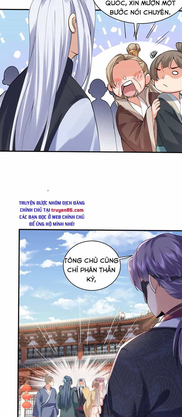 Ta Vô Địch Lúc Nào - Chương 45 - ảnh 29