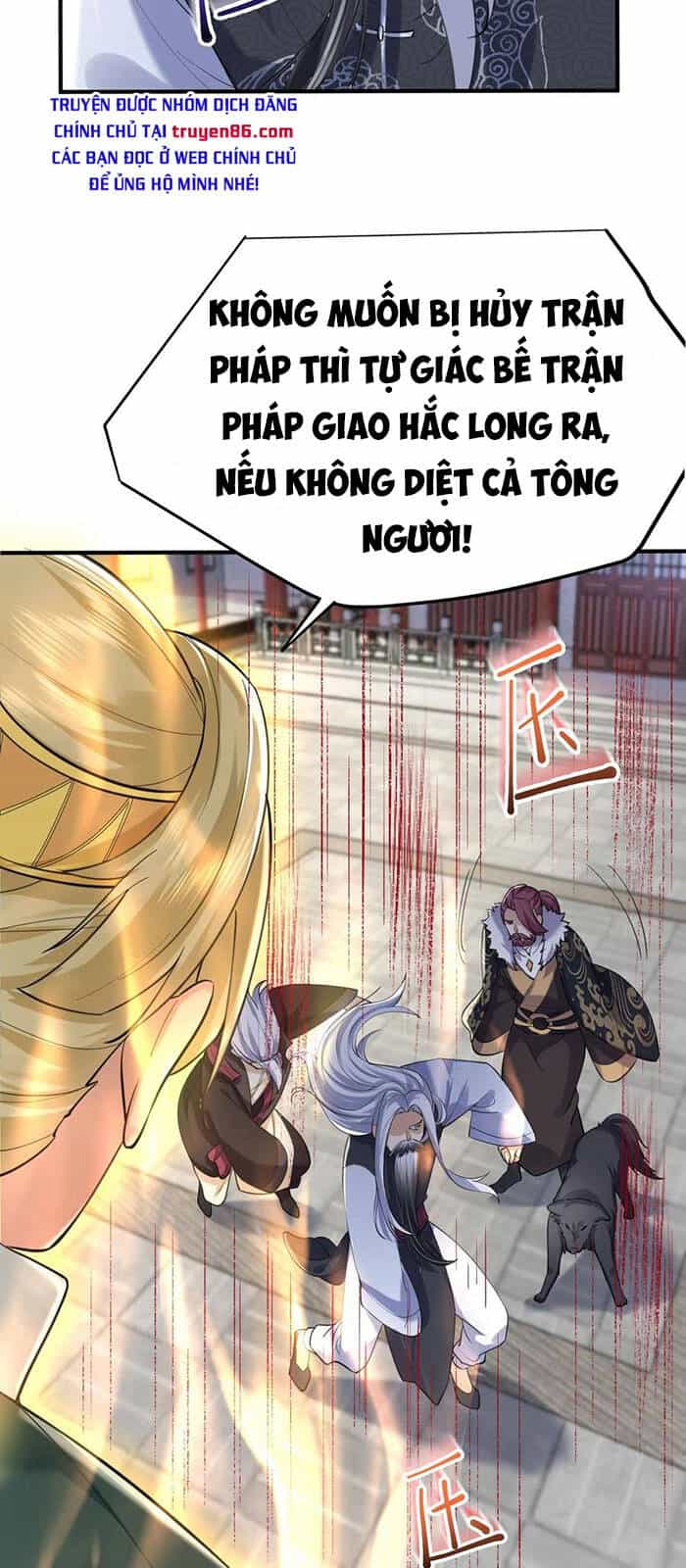 Ta Vô Địch Lúc Nào - Chương 47 - ảnh 26
