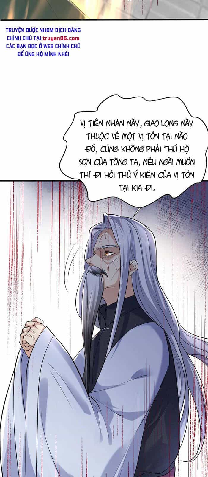Ta Vô Địch Lúc Nào - Chương 47 - ảnh 27