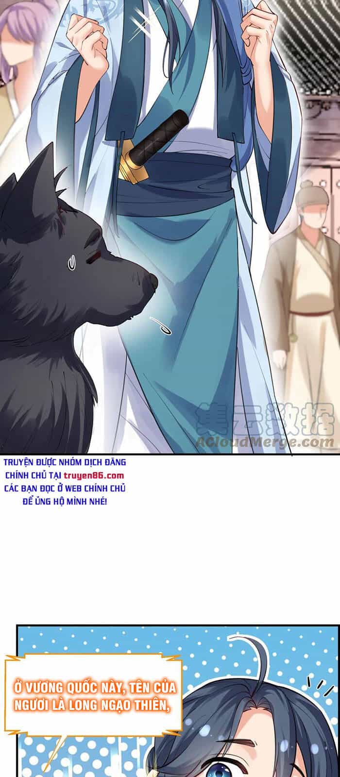 Ta Vô Địch Lúc Nào - Chương 50 - ảnh 17