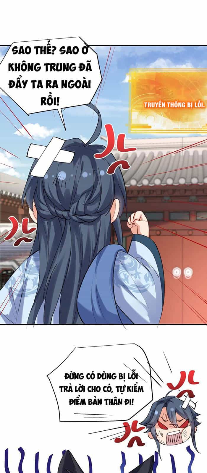 Ta Vô Địch Lúc Nào - Chương 55 - ảnh 30