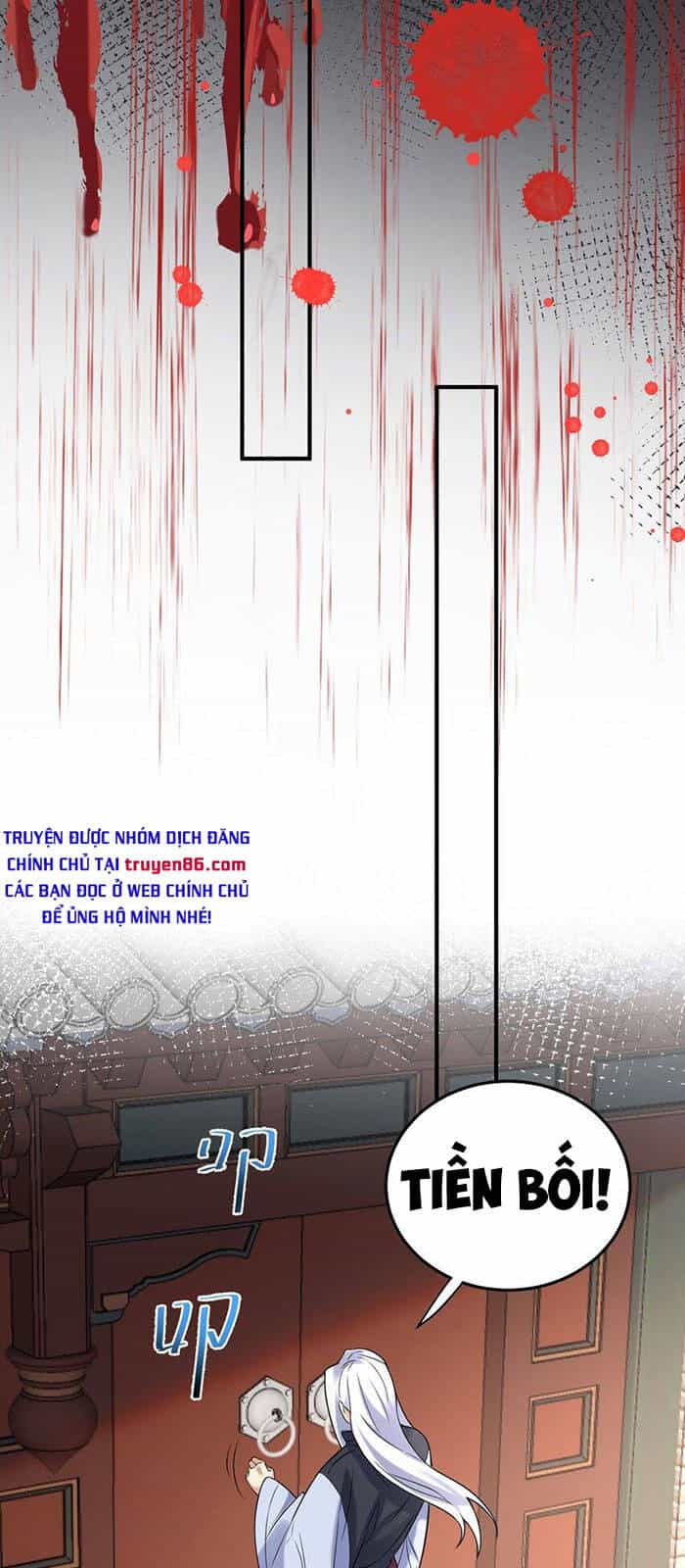 Ta Vô Địch Lúc Nào - Chương 56 - ảnh 26