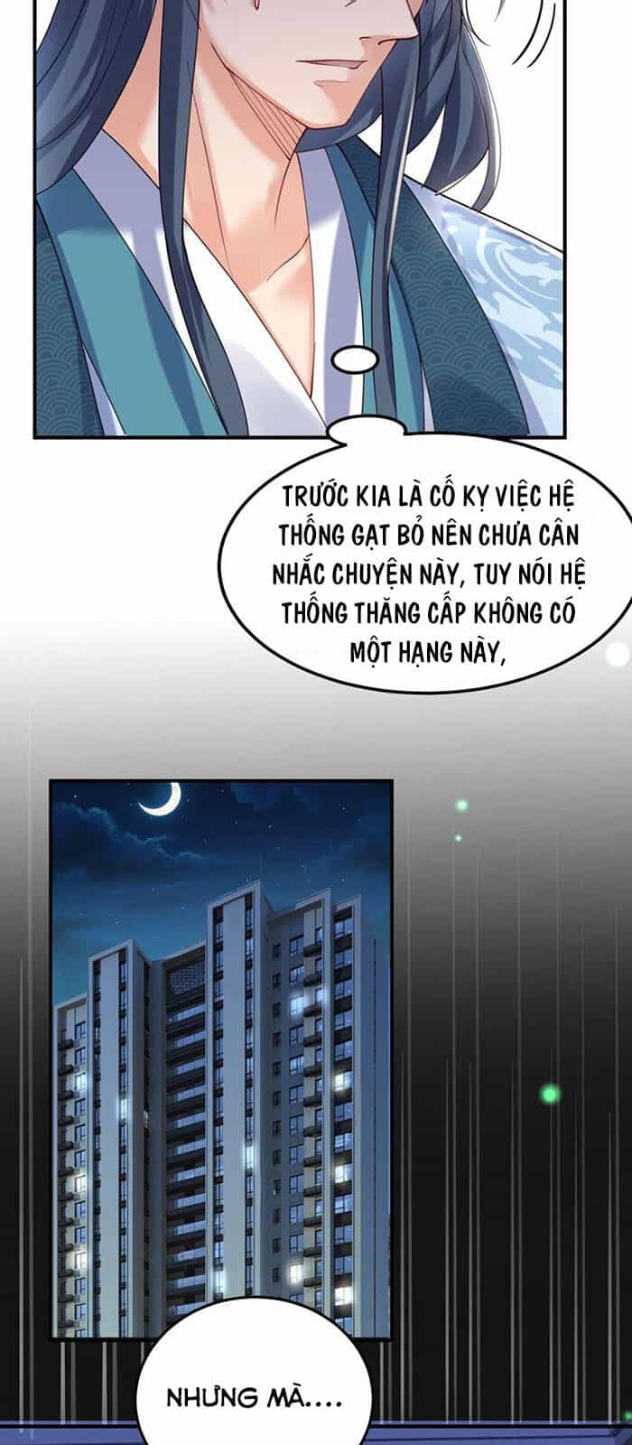 Ta Vô Địch Lúc Nào - Chương 65 - ảnh 23