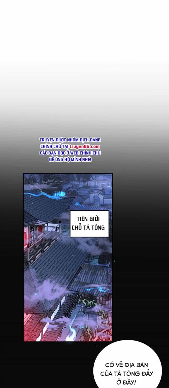 Ta Vô Địch Lúc Nào - Chương 68 - ảnh 3