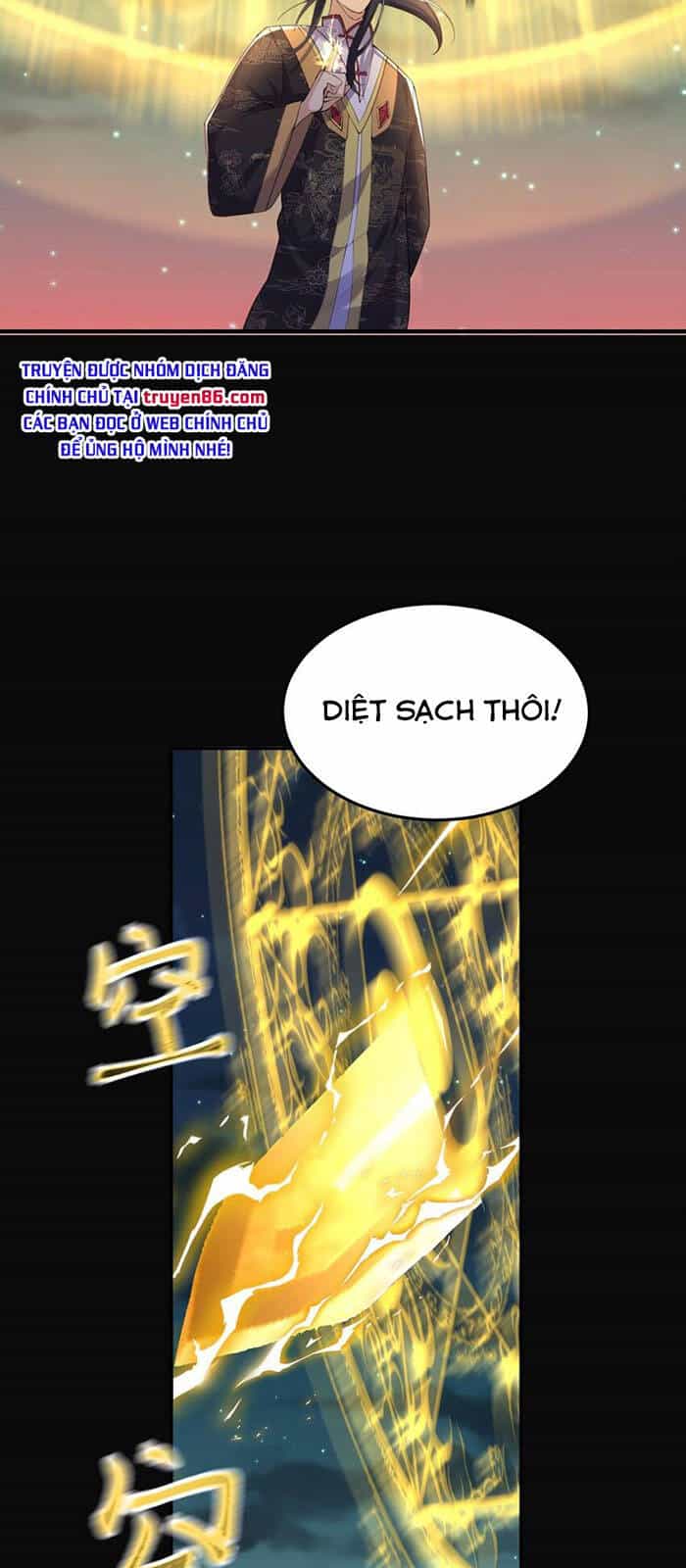 Ta Vô Địch Lúc Nào - Chương 68 - ảnh 7