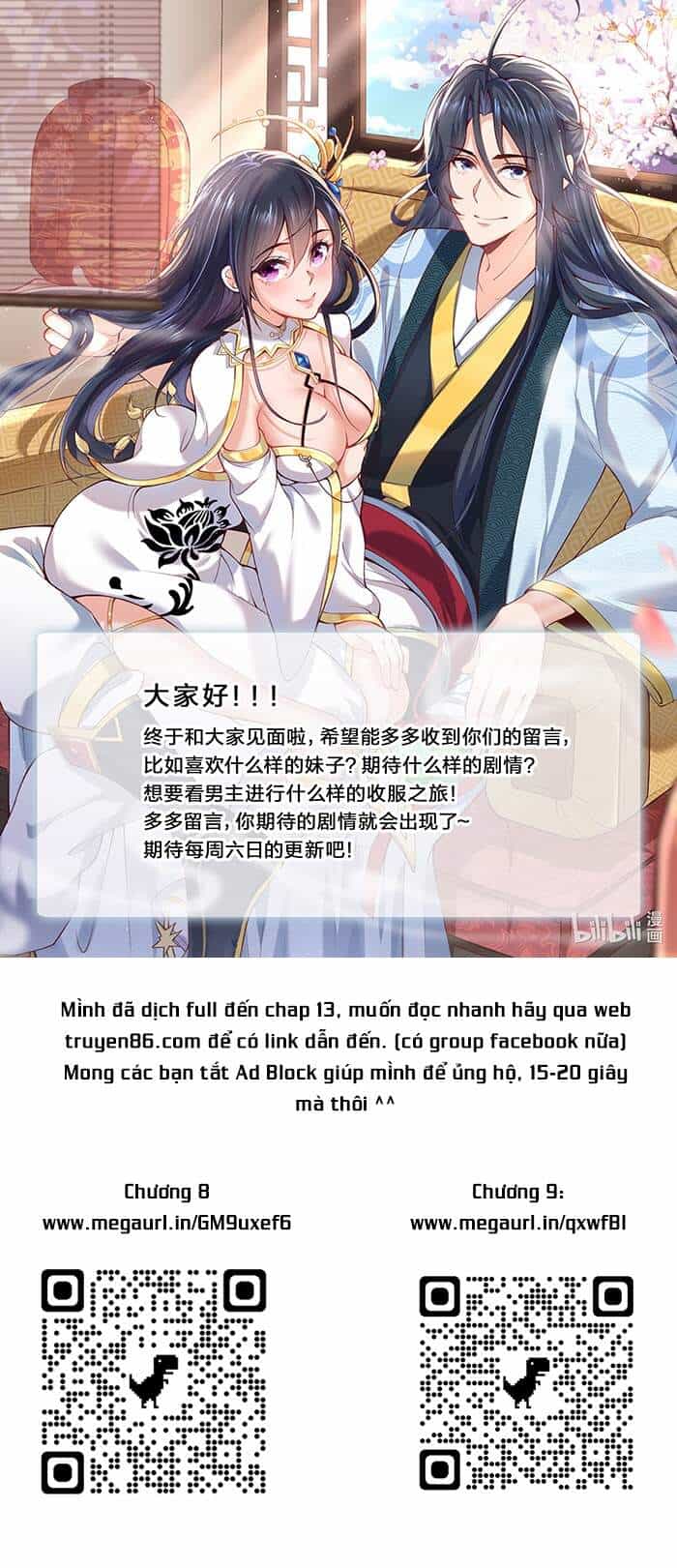 Ta Vô Địch Lúc Nào - Chương 7 - ảnh 26