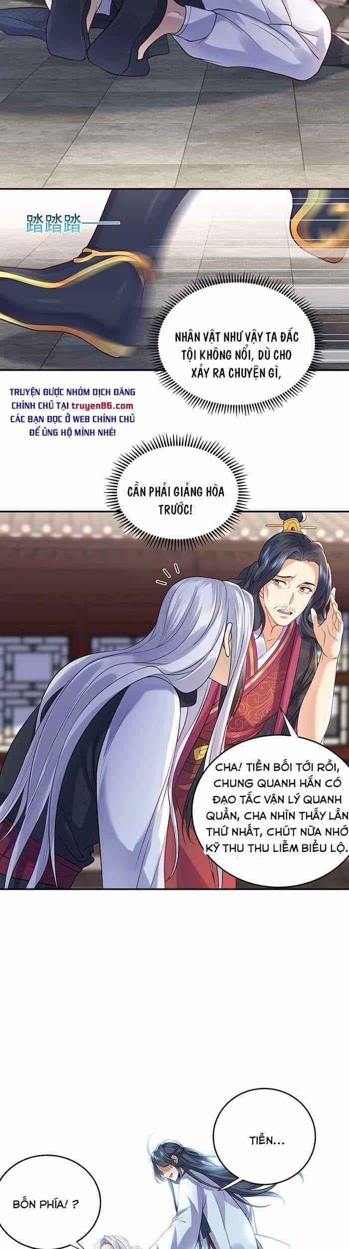 Ta Vô Địch Lúc Nào - Chương 7 - ảnh 5